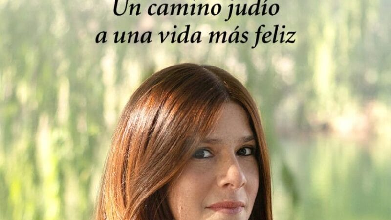 Yamila Silberman presenta ¿Muy ortodoxa? Un camino judío a una vida más feliz