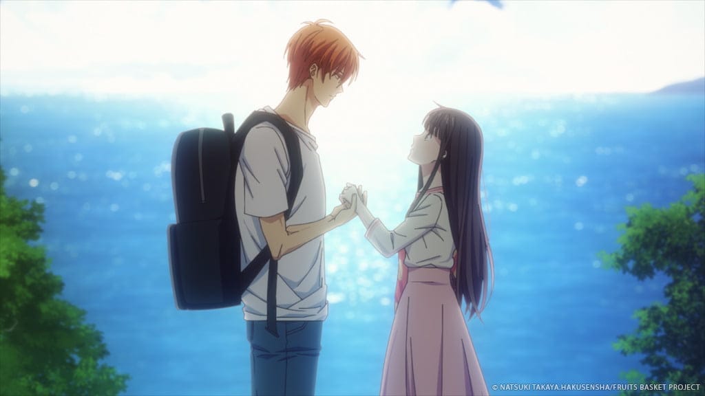 Fruits Basket