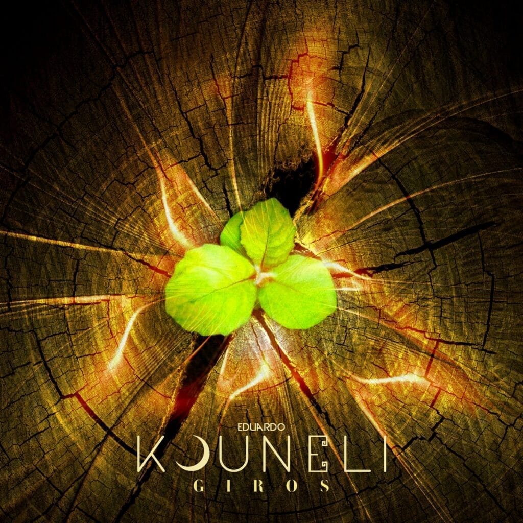 Eduardo Kouneli