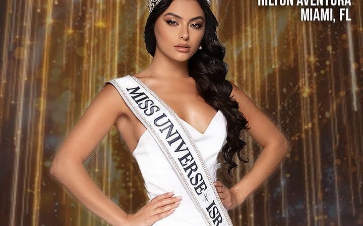 Miss Universo Israel 2025 se celebrará en Miami: una gala de belleza, cultura y resiliencia